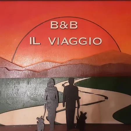 ホームステイ Il Viaggio *